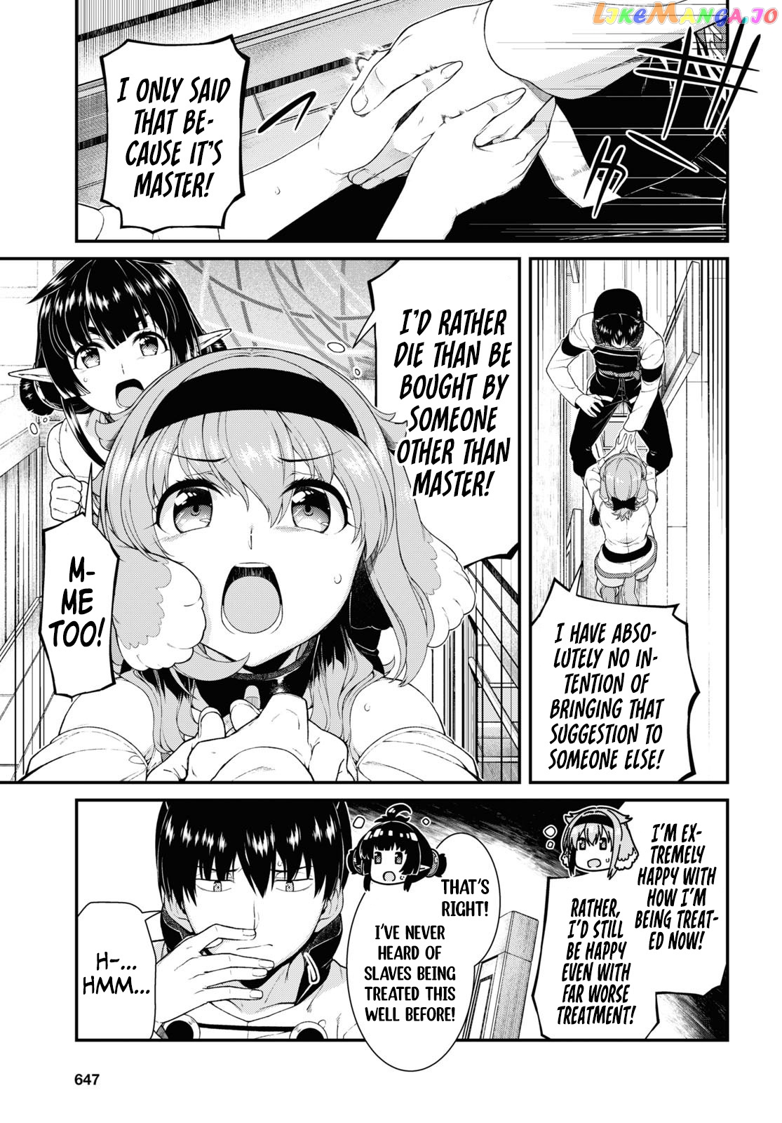 A Harem in the Fantasy World Dungeon, Chapter 60 image 08